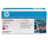 HP CE263A Magenta Printer Ink Toner